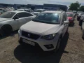 Thumbnail 1 del Seat Arona 1.0 TSI 81kW (110CV) Style Go2