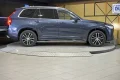 Thumbnail 22 del Volvo XC 90 XC90 2.0 B5 D AWD Momentum Pro Auto