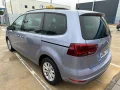 Thumbnail 4 del Seat Alhambra 2.0 TDI 110kW 150CV Eco SS Style