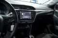Thumbnail 27 del Opel Corsa 1.2T XHL 74kW 100CV Elegance