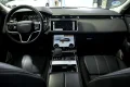 Thumbnail 8 del Land Rover Range Rover Velar 2.0D I4 150kW 204CV 4WD Auto