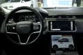 Thumbnail 19 del Land Rover Range Rover Velar 2.0D I4 150kW 204CV 4WD Auto