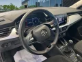 Thumbnail 7 del Skoda Kamiq 1.0 TSI 81kW (110CV) Emotion