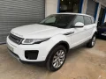 Thumbnail 1 del Land Rover Range Rover Evoque 2.0L eD4 Diesel 110kW 150CV 4x2 Pure