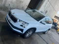 Thumbnail 1 del Skoda Karoq 2.0 TDI 110kW (150CV) DSG 4X4 Ambition
