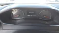 Thumbnail 6 del Peugeot 2008 Active Pack BlueHDI 81kW (110CV)