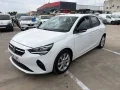Thumbnail 1 del Opel Corsa 1.2T XHL 74kW (100CV) Edition