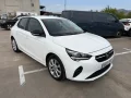 Thumbnail 3 del Opel Corsa 1.2T XHL 74kW (100CV) Edition