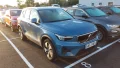 Thumbnail 4 del Volvo XC 40 XC40 1.5 T4 Recharge PHEV Core Auto