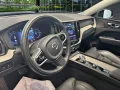 Thumbnail 7 del Volvo XC 60 XC60 2.0 T6 AWD Recharge Inscription Auto