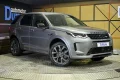 Thumbnail 3 del Land Rover Discovery Sport 1.5 I3 PHEV 309PS AWD Auto RDynamic SE