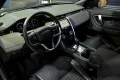 Thumbnail 6 del Land Rover Discovery Sport 1.5 I3 PHEV 309PS AWD Auto RDynamic SE