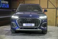 Thumbnail 2 del Audi Q5 SPORTBACK S line 40 TDI 150kW quattroultra