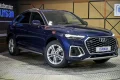 Thumbnail 3 del Audi Q5 SPORTBACK S line 40 TDI 150kW quattroultra