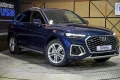 Thumbnail 59 del Audi Q5 SPORTBACK S line 40 TDI 150kW quattroultra