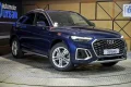 Thumbnail 60 del Audi Q5 SPORTBACK S line 40 TDI 150kW quattroultra