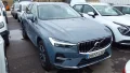 Thumbnail 4 del Volvo XC 60 XC60 2.0 T6 AWD Recharge Core Auto