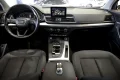 Thumbnail 6 del Audi Q5 2.0 TDI 120kW 163CV quattro S tronic