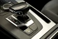 Thumbnail 42 del Audi Q5 2.0 TDI 120kW 163CV quattro S tronic