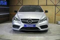 Thumbnail 2 del Mercedes-Benz E 220 Clase E Coupe E 220 CDI