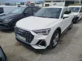 Thumbnail 1 del Audi Q3 SPORTBACK S line 35 TDI 110kW (150CV)