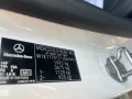 Thumbnail 8 del Mercedes-Benz A 200 MERCEDES A-CLASS A 200 d