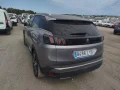 Thumbnail 6 del Peugeot 3008 300 e-EAT8 GT