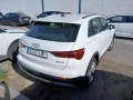 Thumbnail 3 del Audi Q3 Advanced 35 TDI 110kW (150CV) S tronic