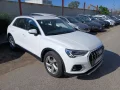 Thumbnail 4 del Audi Q3 Advanced 35 TDI 110kW (150CV) S tronic