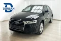 Thumbnail 1 del Audi Q3 Attraction 2.0 TDI 110kW 150CV