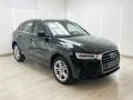 Thumbnail 3 del Audi Q3 Attraction 2.0 TDI 110kW 150CV