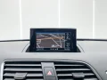 Thumbnail 10 del Audi Q3 Attraction 2.0 TDI 110kW 150CV