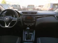 Thumbnail 8 del Nissan Qashqai dCi 85 kW (115 CV) E6D ACENTA
