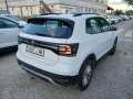 Thumbnail 3 del Volkswagen T-CROSS Advance 1.0 TSI 81kW (110CV)