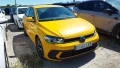 Thumbnail 4 del Volkswagen Polo Life 1.0 TSI 70kW (95CV)