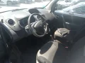 Thumbnail 7 del Renault Kangoo EXPRESS (E) E-Tech 2 plazas