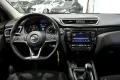 Thumbnail 36 del Nissan Qashqai dCi 85 kW 115 CV E6D ACENTA