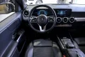 Thumbnail 34 del Mercedes-Benz GLB 220 MERCEDES-BENZ GLB 2.0 GLB 220 D 4MATIC DCT 140KW 190CV