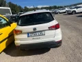 Thumbnail 5 del Seat Arona 1.0 TSI 81kW (110CV) Style
