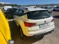 Thumbnail 6 del Seat Arona 1.0 TSI 81kW (110CV) Style