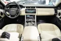 Thumbnail 9 del Land Rover Range Rover Sport 2.0 Si4 PHEV 297kW 404CV SE