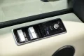 Thumbnail 25 del Land Rover Range Rover Sport 2.0 Si4 PHEV 297kW 404CV SE