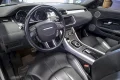 Thumbnail 7 del Land Rover Range Rover Evoque 2.0L TD4 150CV 4x4 HSE Dynamic Auto Conv