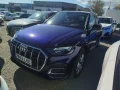 Thumbnail 1 del Audi Q5 SPORTBACK Advanced 35 TDI 120kW S tronic