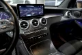 Thumbnail 37 del Mercedes-Benz GLC 300 GLC Coupé GLC 300 d 4MATIC