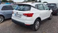 Thumbnail 3 del Seat Arona 1.0 TSI 81kW (110CV) Style Go Eco