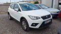 Thumbnail 4 del Seat Arona 1.0 TSI 81kW (110CV) Style Go Eco