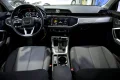 Thumbnail 8 del Audi Q3 Advanced 35 TDI 110kW 150CV S tronic