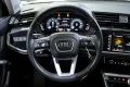 Thumbnail 24 del Audi Q3 Advanced 35 TDI 110kW 150CV S tronic
