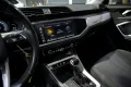 Thumbnail 27 del Audi Q3 Advanced 35 TDI 110kW 150CV S tronic